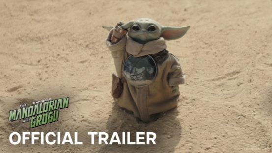 Official Trailer