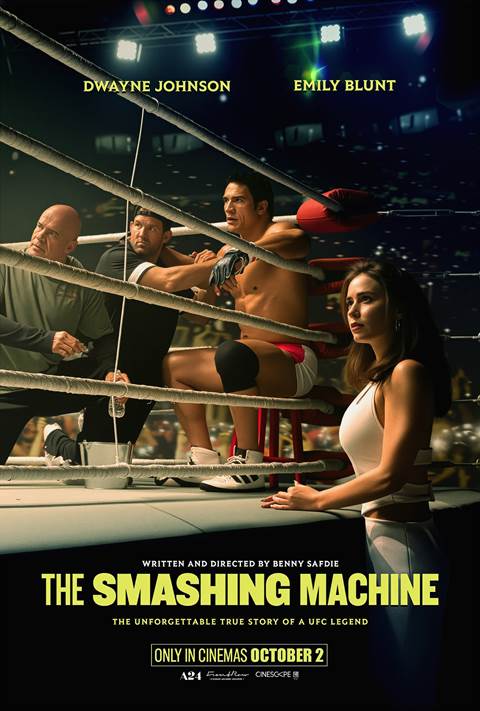 The Smashing Machine movie poster