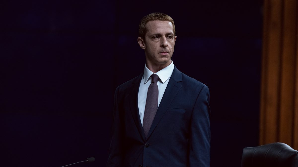 The Social Reckoning official still
