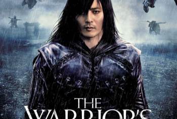 Movie Vault poster for The Warrior