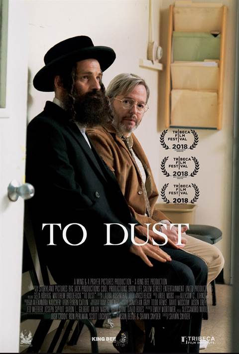 To Dust movie poster