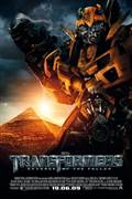 Transformers: Revenge of the Fallen