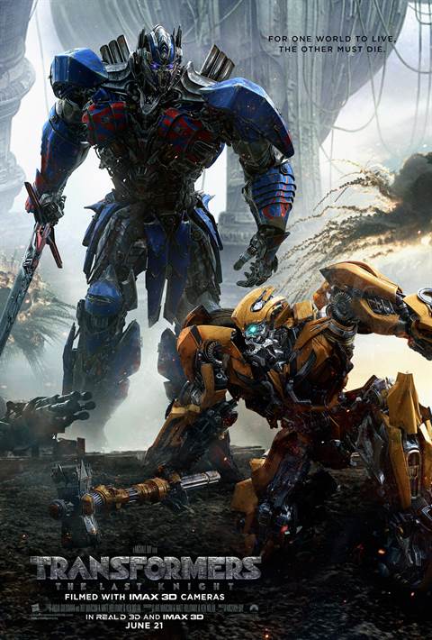 Transformers: The Last Knight movie poster