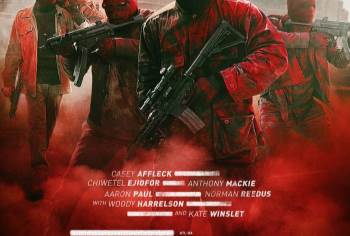 Movie Vault poster for Triple 9