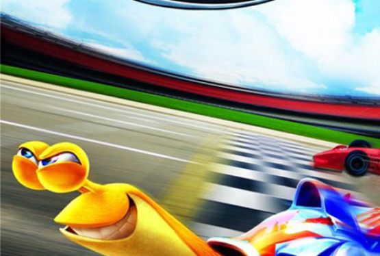 Turbo