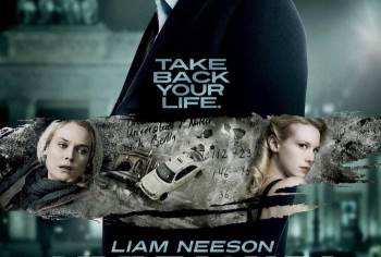 Movie Vault poster for Unknown