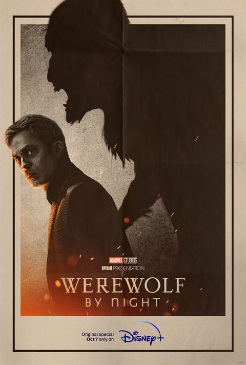 Werewolf By Night movie poster