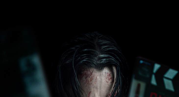 Wick is Pain (2025) movie poster