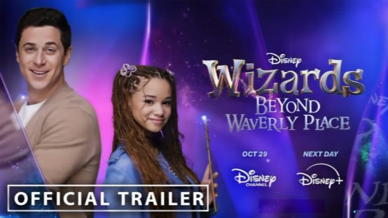 Official Trailer