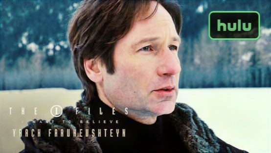 The X-Files Director's Cut Trailer Restores Chris Carter's Darker Vision