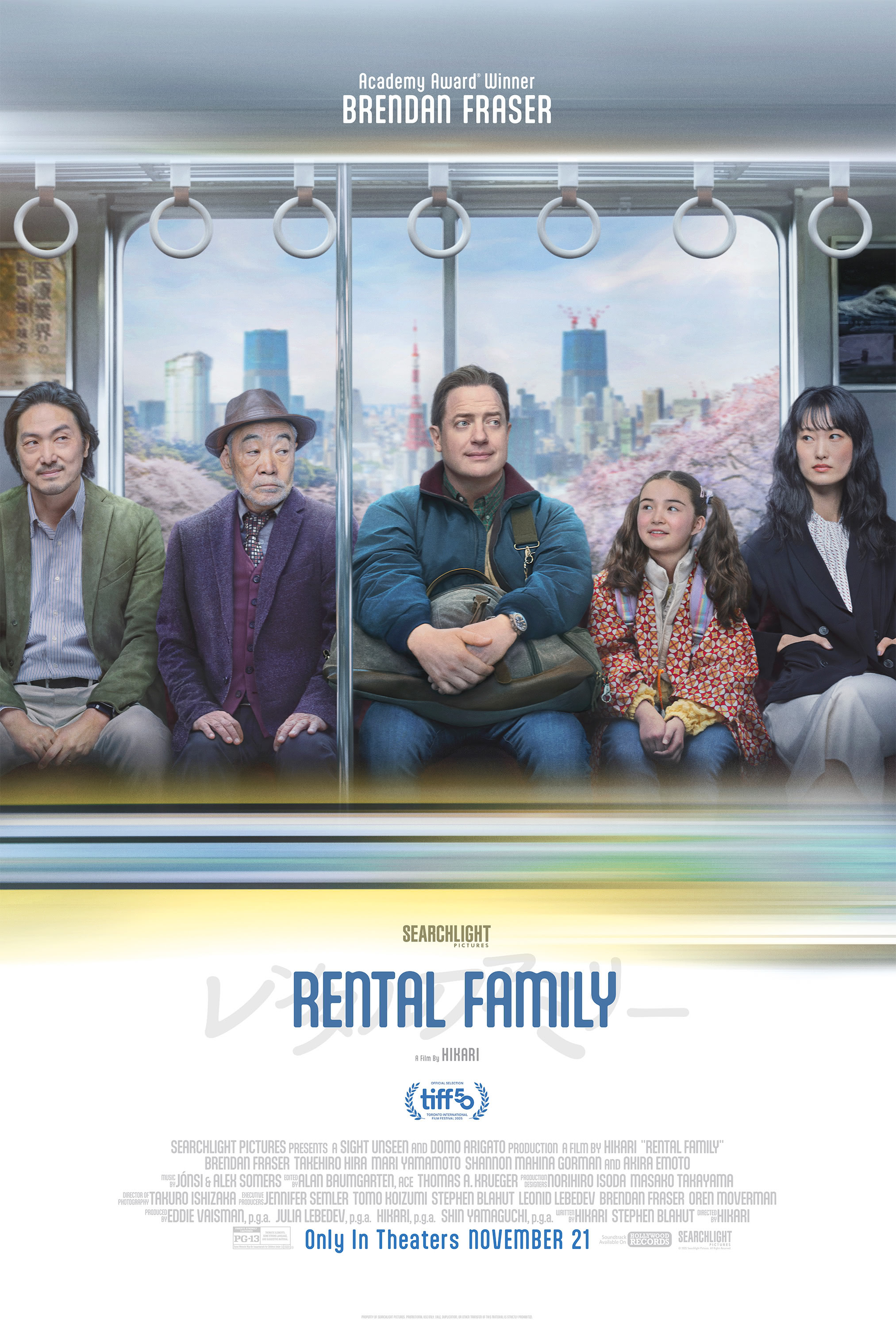 Rental Family movie poster